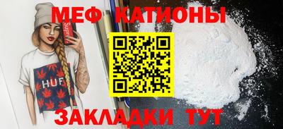 кокс Балахна