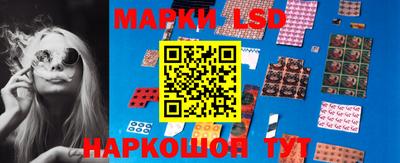 бутик Балашиха