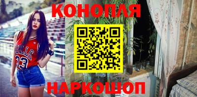кокаин VHQ Балаково