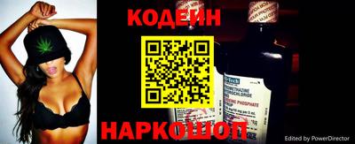 кокс Балахна