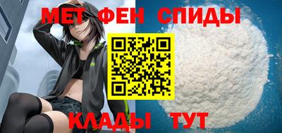 кокаин VHQ Балаково